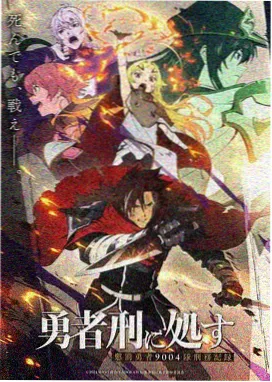 田螺姑娘国语版删减片段